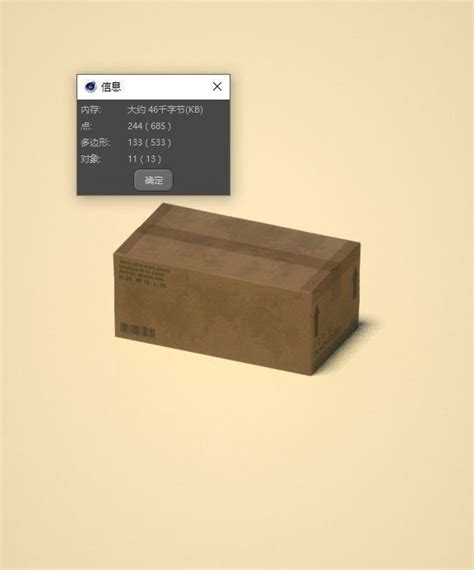 3d Model Carton Box C4d Model Vr Ar Low Poly Cgtrader