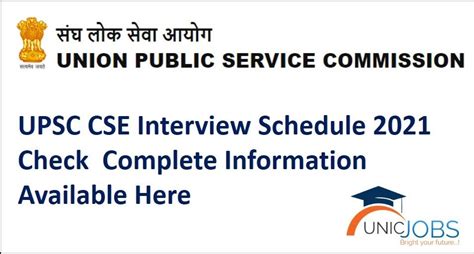 Upsc Cse Interview Schedule 2021 How To Check Upsc Interview Date By