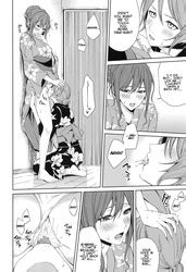 Onsen Ryokou Hot Spring Trip