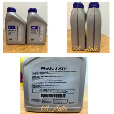 ORIGINAL NISSAN D40T NAVARA MATIC J AUTO GEAR OIL TRANSMISSION FLUID