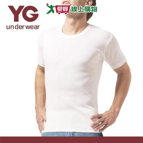 Yg 100純棉羅紋圓領短袖衫 M~xl 天然棉 親膚 吸汗透氣 立體剪裁 柔軟舒適 男內衣 內衣 短【愛買】 短袖 Yahoo奇摩購物中心