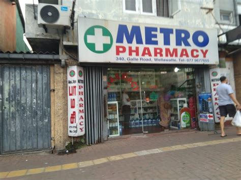 Metro Pharmacy