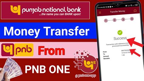 Pnb One App Se Paise Kaise Transfer Kare How To Transfer Money From