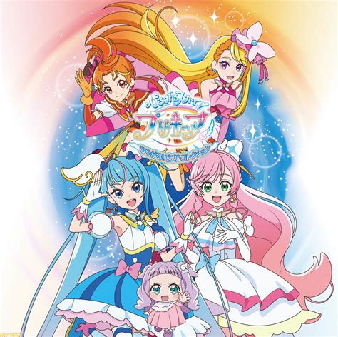 『ひろがるスカイ！プリキュア ひろがる！パズルコレクション』（switch）8月10日発売。収録されるミニゲームを公開！ ゲーム・エンタメ