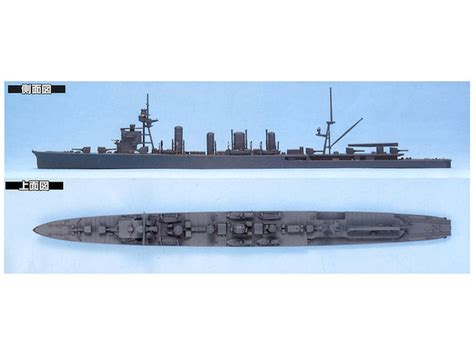 1700 Ijn Light Cruiser Jintsu 1942 By Aoshima Hobbylink Japan