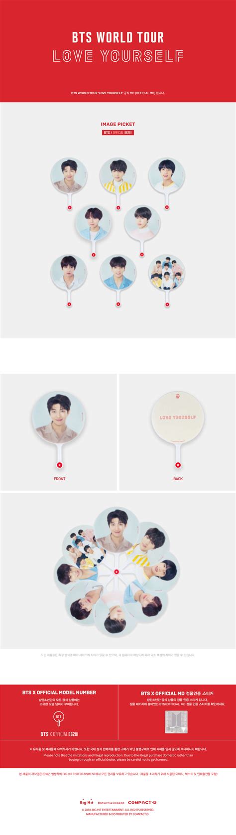 Bts World Tour Love Yourself Official Md Image Picket Interasia