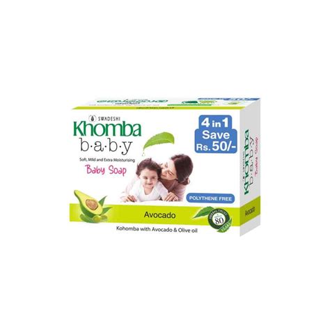 Khomba Baby Soap Avocado 4 In 1 Pack Online Pharmacy In Sri Lanka