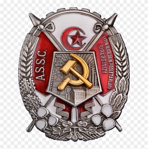 Order Of The Red Banner Of Labour Of Azerbaijan Ssr - Орден Трудового ...