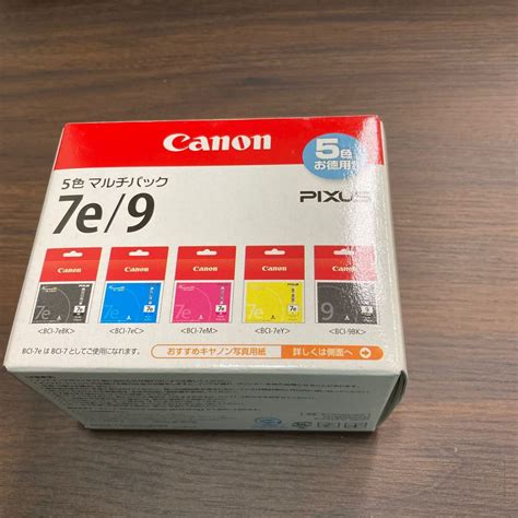 Yahooオークション Canon キャノン Pixus 純正品 正規品 新品 未開