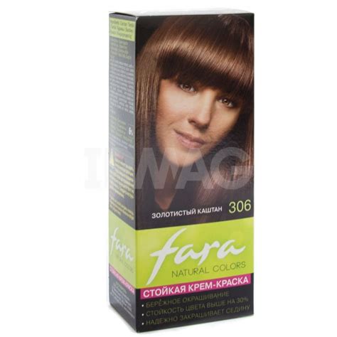 Краска для волос Fara ColorNaturals (45 мл) - 355 Белое солнце - IRMAG.RU