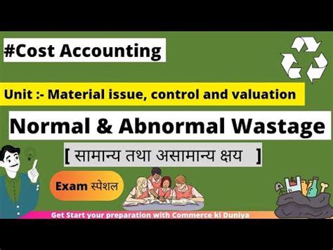 Normal Wastage And Abnormal Wastage For B M Ca Cs Cma