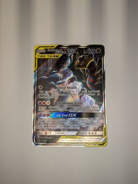 Mavin Pokemon TCG Garchomp And Giratina GX SM193 ULTRA RARE Full Art