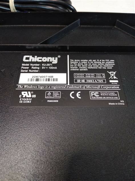 Chicony USB Keyboard KU 2971 K1 EBay