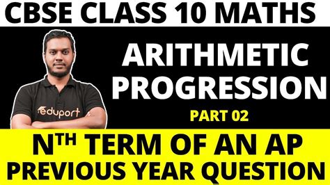 Cbse Th Maths Chapter Arithmetic Progression Nth Term Of An Ap