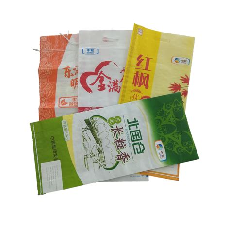 Laminated Pp Rice Bags Kg Pp Woven Bag For Rice Color Printed Buy