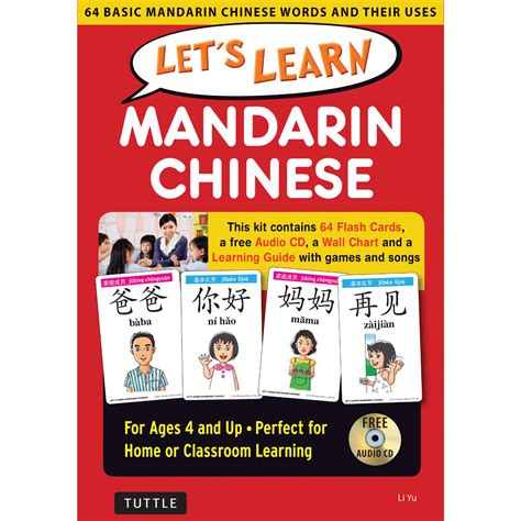 Let's Learn Mandarin Chinese Kit (9780804845403) - Tuttle Publishing