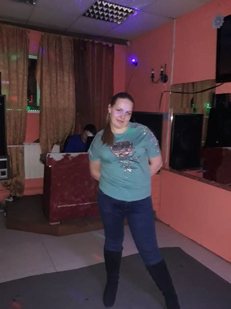 Елена Михайлюк, 32 года, Братск, Россия, место жительства, аккаунт ...