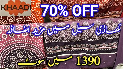 Khaadi Flat Off Winter Sale Khaadi Sale Today Youtube