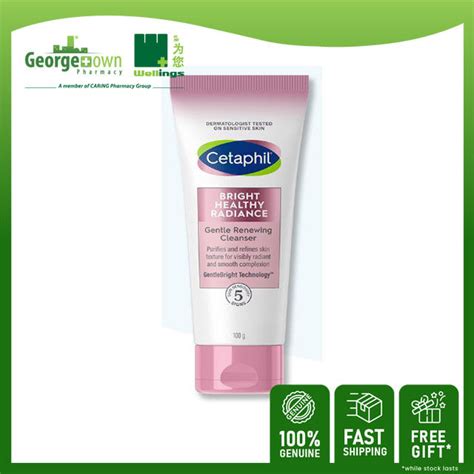 Cetaphil Bright Healthy Radiance Gentle Renewing Cleanser 100g Lazada