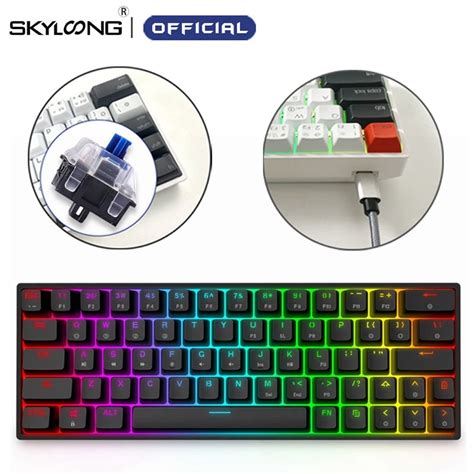 Skyloong Gk64 Optical Hot Swap Gaming Mechanical Keyboard Wired