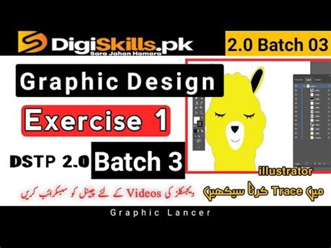 Digiskills Graphic Design Exercise Batch Graphic Design Exercise