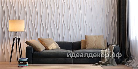 3D панели из гипса для стен | Лепнина из гипса, лепной декор, гипсовая ...