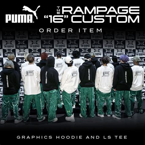 Exile Tribe Station Online Store