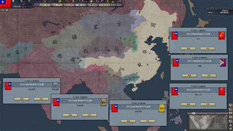 Steam Community Guide Hearts Of Iron Iii Tfh 4 02 只用山地师的中国