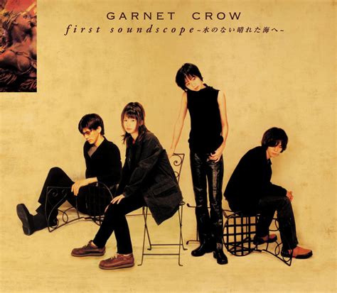 Garnet Crow Albums Songs Discography Biography And Listening Guide Rate Your Music