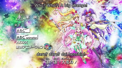 Mahoutsukai Precure Ep29 Hd Watch Video Dailymotion