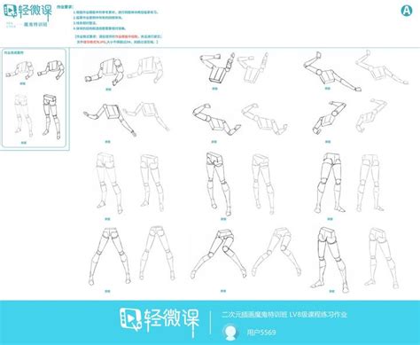 动漫设计培训机构哪个强，学动漫设计哪个培训机构好 知乎