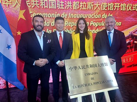 La República Popular China inaugura su embajada en Tegucigalpa DIARIO