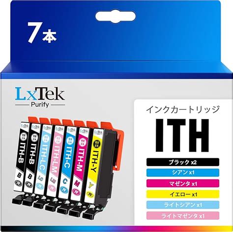 Amazon Co Jp Lxtek Purify Ith Cl Epson Ith