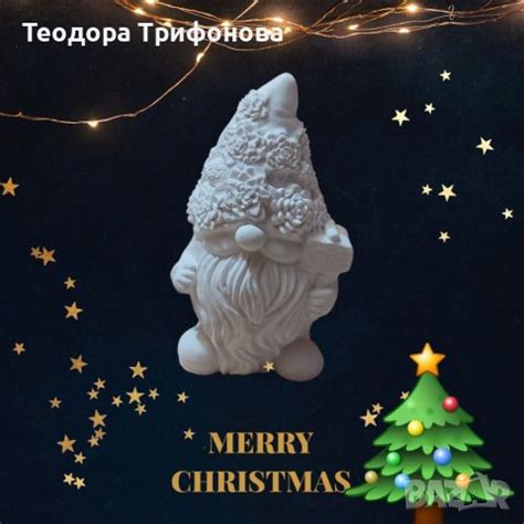 Гипсови и керамични фигури за рисуване в Други услуги в гр. Тетевен ...