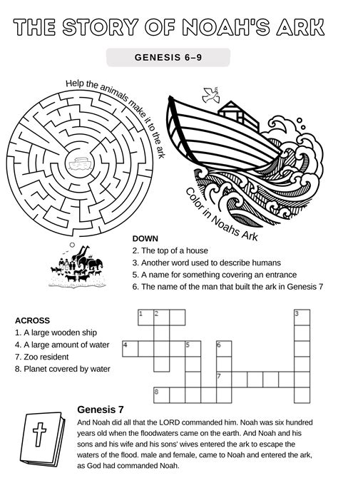 Noahs Ark Worksheet Activity Pack - Engaging Bible Activities