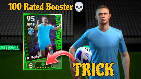 Trick To Get POTW 100 Rated P Foden Trick Potw Worldwide Trick