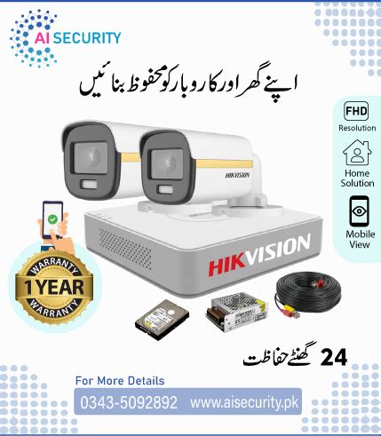 Fhd Color View Cctv Cameras Package Hikvision Ai Security