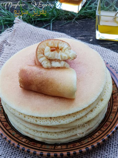 Baghrir ou Ghrayef Crêpes Algériennes Mille Trous Express Gourmandise