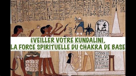 POURQUOI COMMENT ÉVEILLER VOTRE KUNDALINI L ÉNERGIE SPIRITUELLE DU