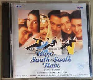 Raamlakshman – Hum Saath Saath Hain (1999, CD) - Discogs