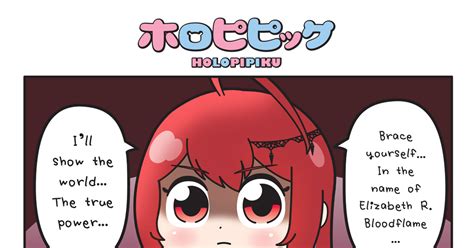 クマ姉 True Power Kumaane【クマ姉】のマンガ 漫画 ホロライブ バーチャルyoutuber Pixiv