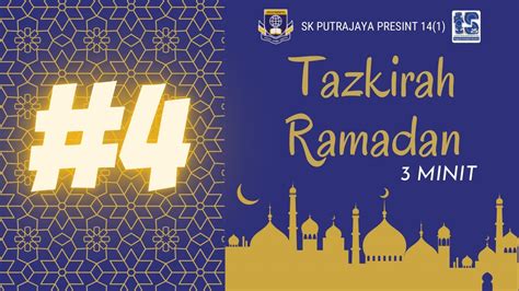 Tazkirah Ramadan SKPP 14 1 4 YouTube