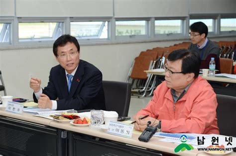 남원넷 농림축산식품부 이동필 장관 남원 농정현장 방문