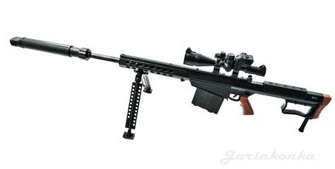 LankaWeb – .50 BB’ ANTI-MATERIEL RIFLE BY BARRETT USA