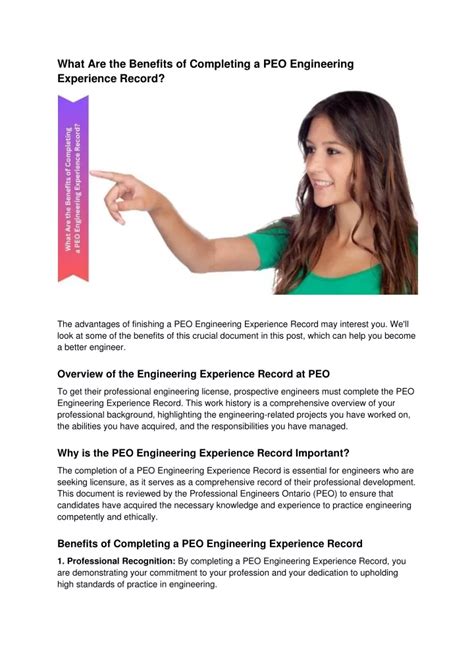 PPT What Are The Benefits Of Completing A PEO Engineering Experience