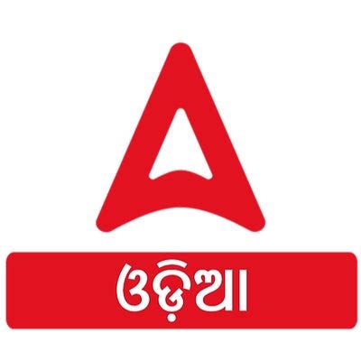 adda247odia | Instagram, Facebook | Linktree