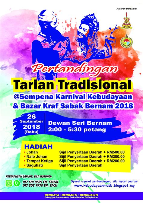 Pertandingan Tarian Tradisional Sempena Karnival Kebudayaan And Bazar