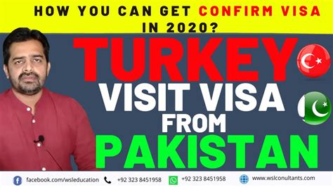 Turkey Visit Visa From Pakistan Turkey Tourist Visa How To Apply Youtube