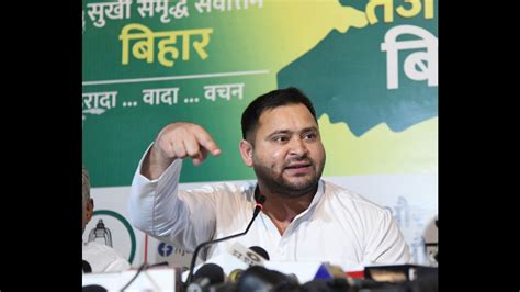 Rjd Demands Apology From Cbi For Tejashwi Link To Gurugram Mall