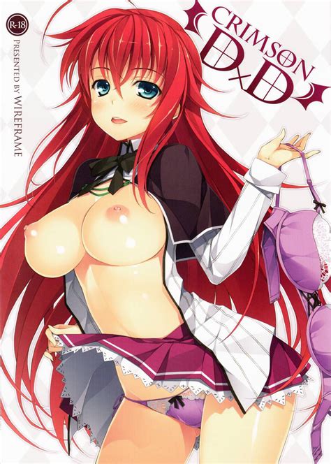 Reading High School Dxd Dj Crimson Dxd Hentai 1 Crimson Dxd [oneshot] Page 1 Hentai Manga